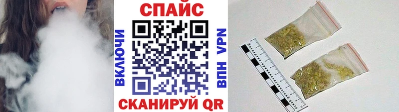 БУТИРАТ 99%  купить наркоту  Магас 
