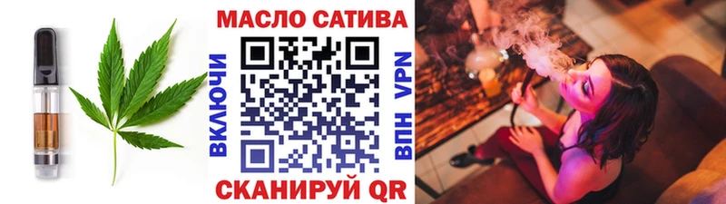 Еда ТГК марихуана цены Магас