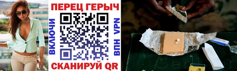 Героин Афган  Магас 
