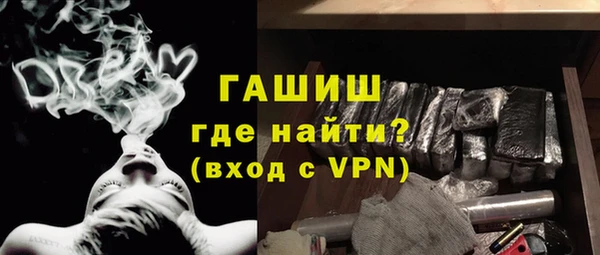 а пвп мука Белоозёрский