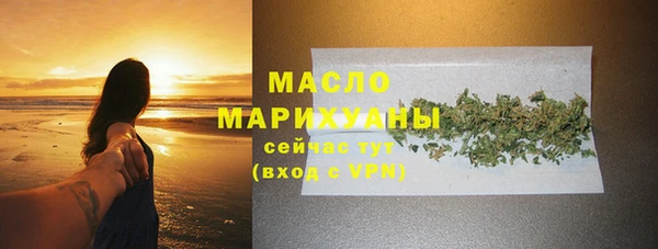 spice Балабаново