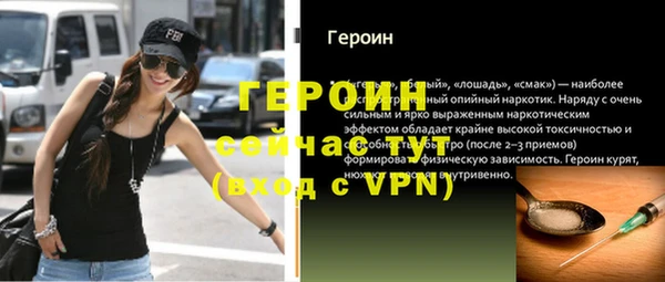 а пвп мука Белоозёрский