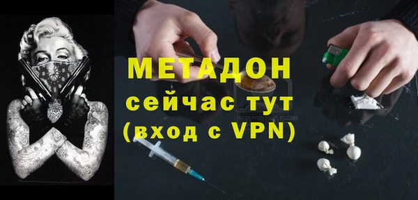 а пвп мука Белоозёрский