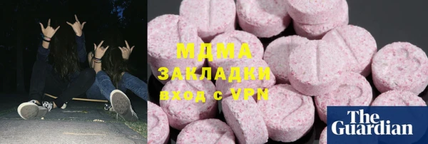 а пвп мука Белоозёрский