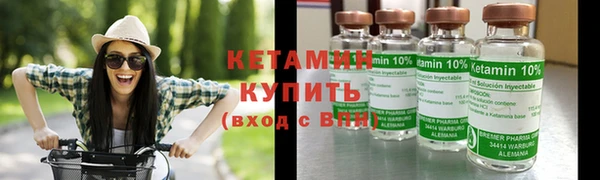 ешки Беломорск