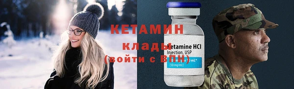 ешки Беломорск
