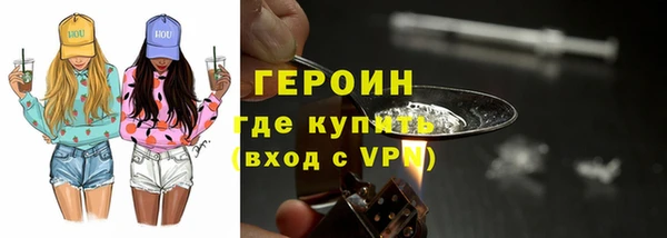 ешки Беломорск