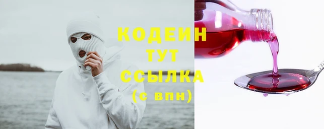а пвп мука Белоозёрский