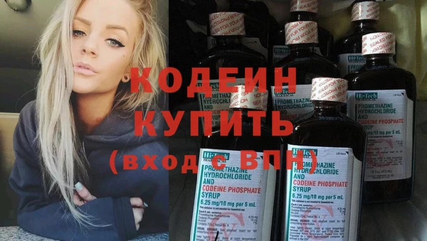 а пвп мука Белоозёрский