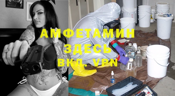 а пвп мука Белоозёрский