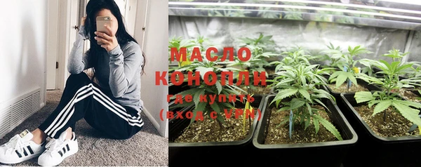 ешки Беломорск