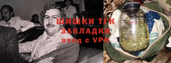 а пвп мука Белоозёрский