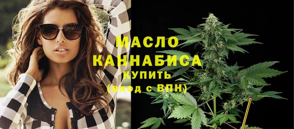а пвп мука Белоозёрский