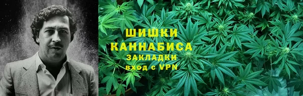гашиш Баксан