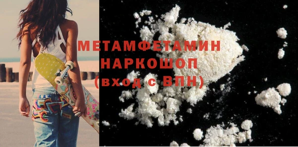а пвп мука Белоозёрский