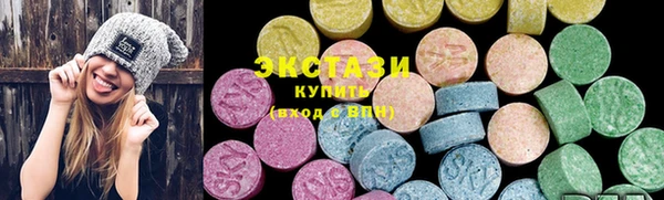 а пвп мука Белоозёрский