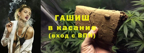 СК Балахна