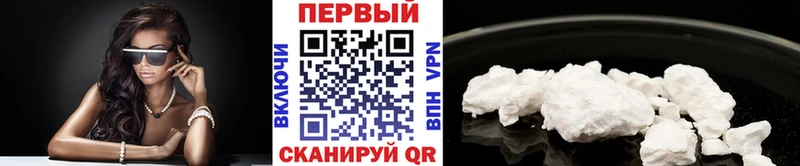 Первитин мет  мега онион  Магас 