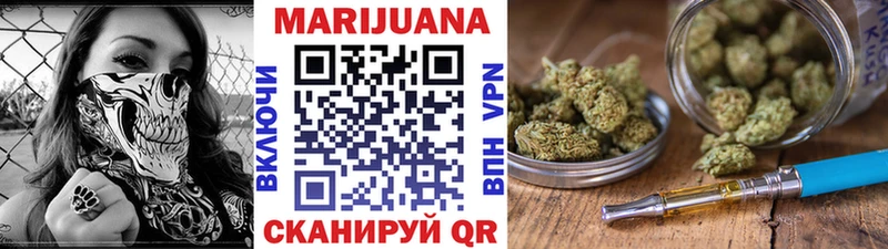 blacksprut сайт Магас МАРИХУАНА OG Kush